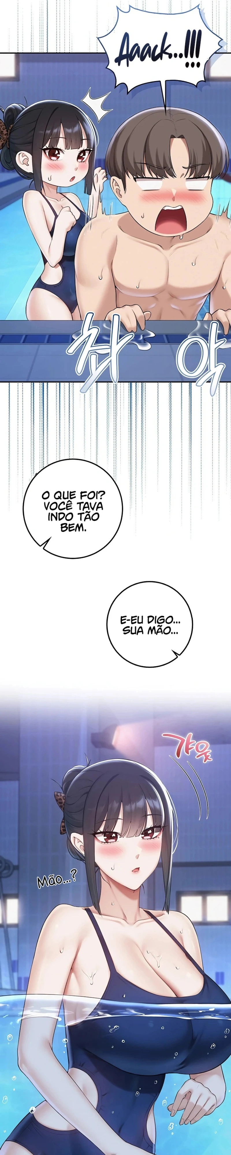 Meus amigos de faculdade obscenos Capítulo 33 Página 14