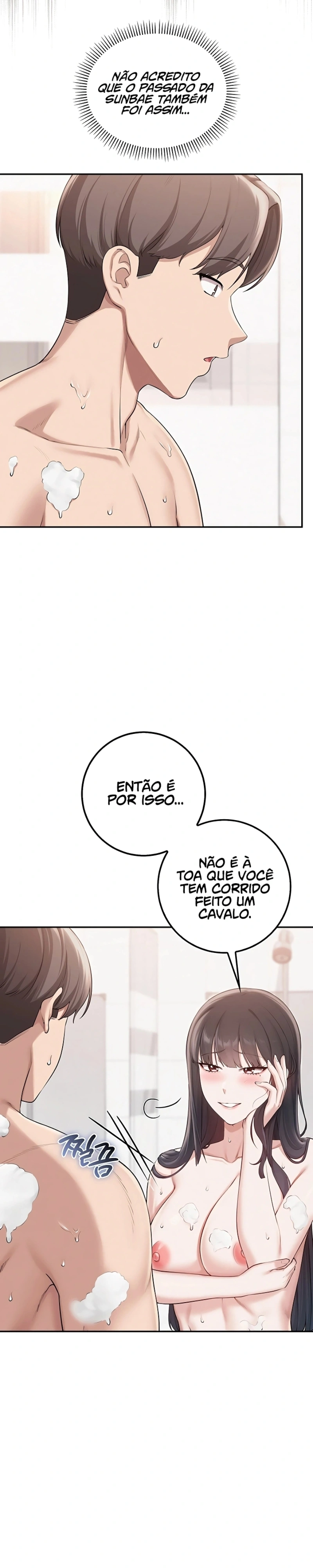 Meus amigos de faculdade obscenos Capítulo 35 Página 24