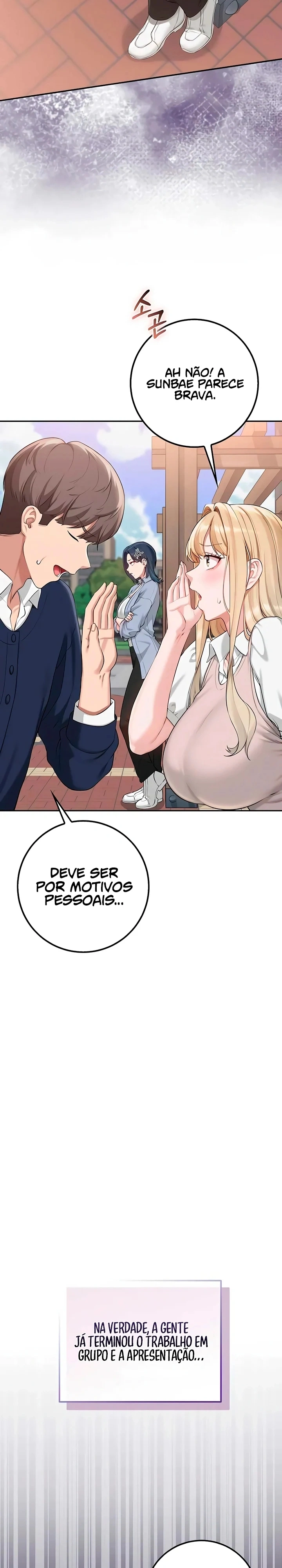 Meus amigos de faculdade obscenos Capítulo 40 Página 21
