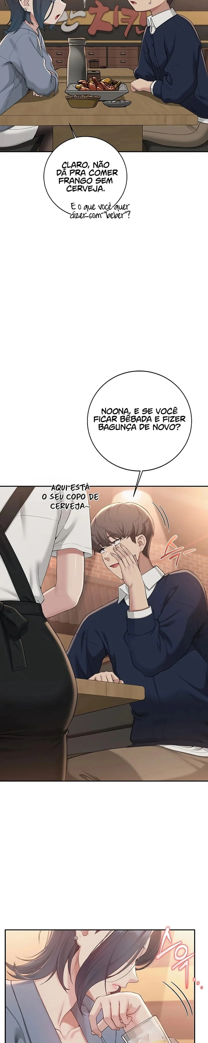 Meus amigos de faculdade obscenos Capítulo 41 Página 13
