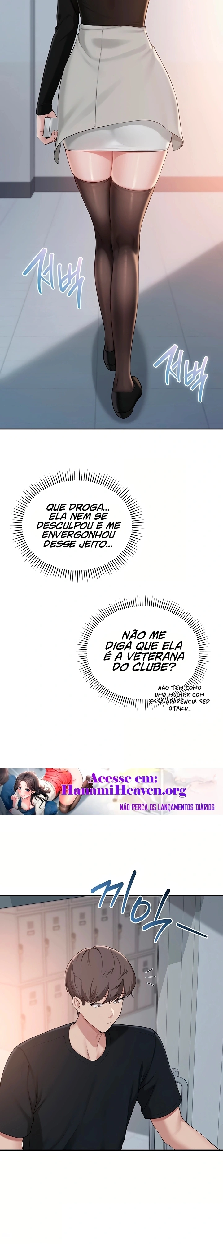 Meus amigos de faculdade obscenos Capítulo 45 Página 14