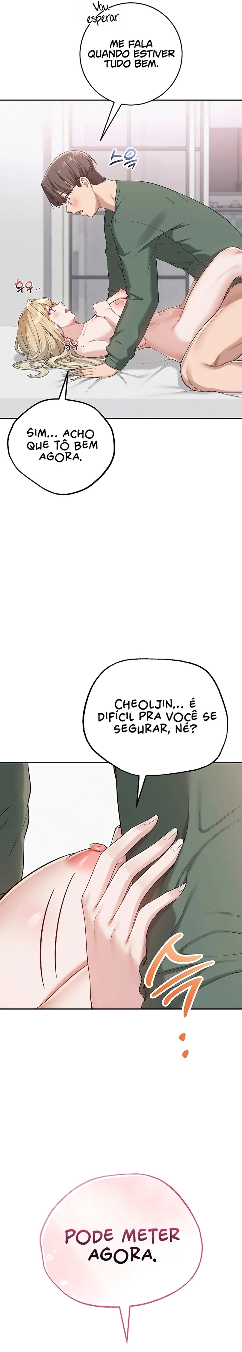Meus amigos de faculdade obscenos Capítulo 5 Página 25