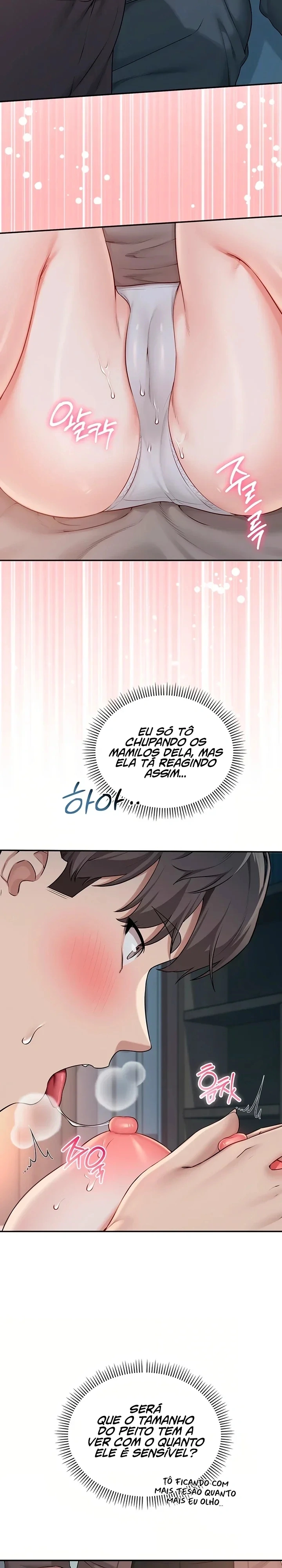 Meus amigos de faculdade obscenos Capítulo 50 Página 9