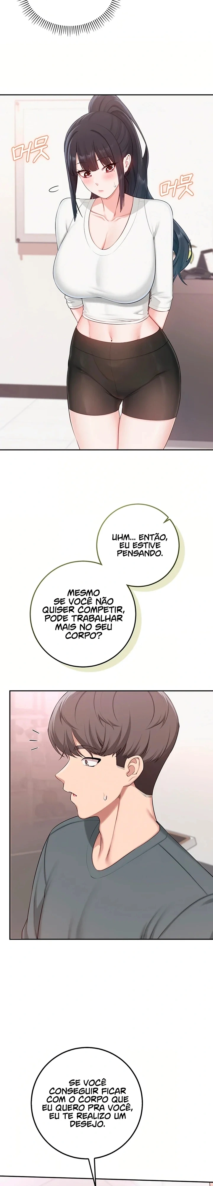 Meus amigos de faculdade obscenos Capítulo 54 Página 16