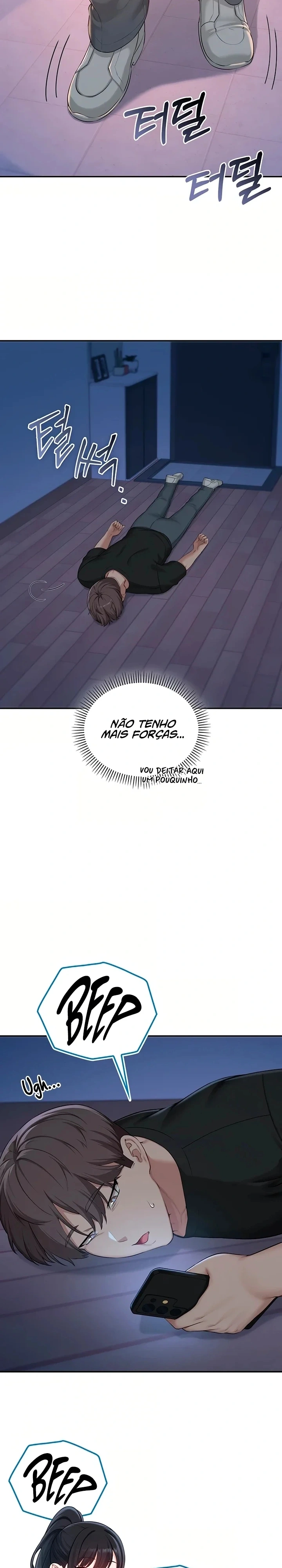 Meus amigos de faculdade obscenos Capítulo 54 Página 22
