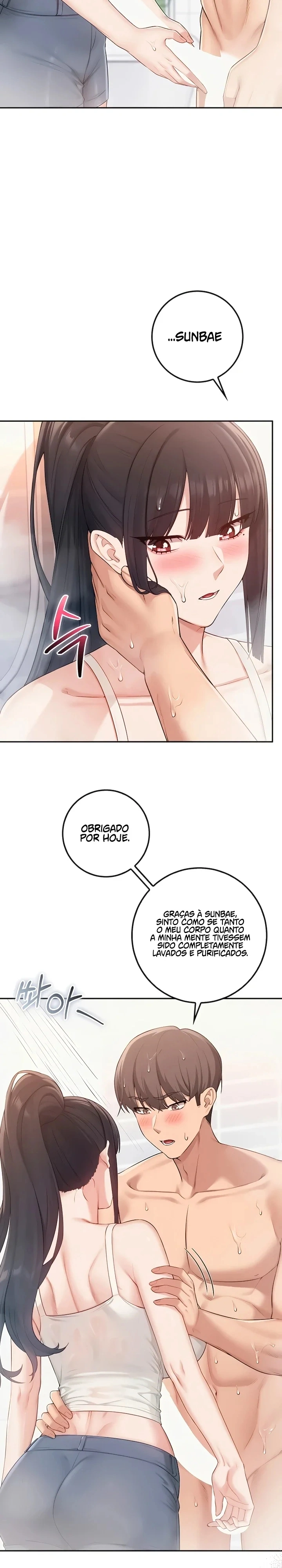 Meus amigos de faculdade obscenos Capítulo 59 Página 15