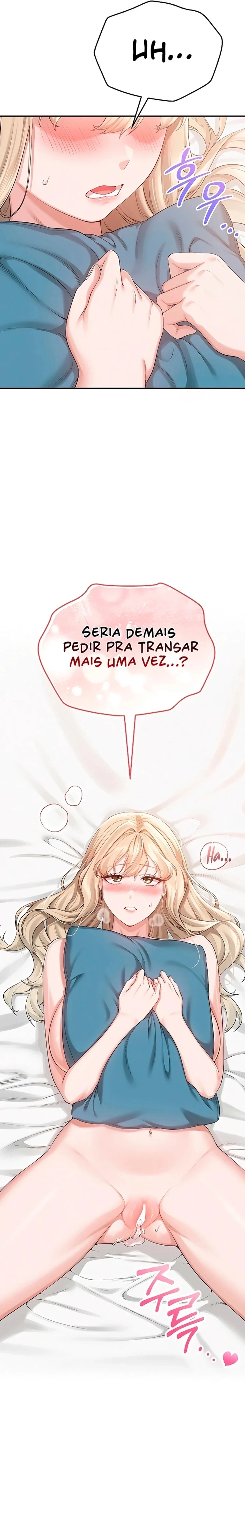 Meus amigos de faculdade obscenos Capítulo 6 Página 2