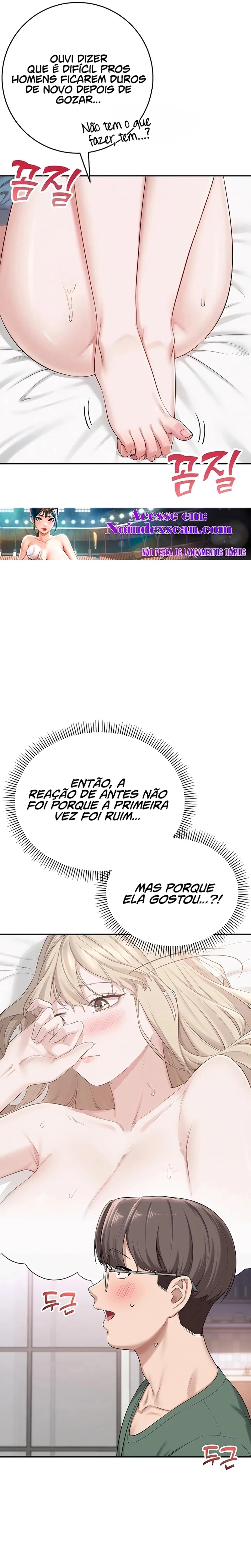 Meus amigos de faculdade obscenos Capítulo 6 Página 4