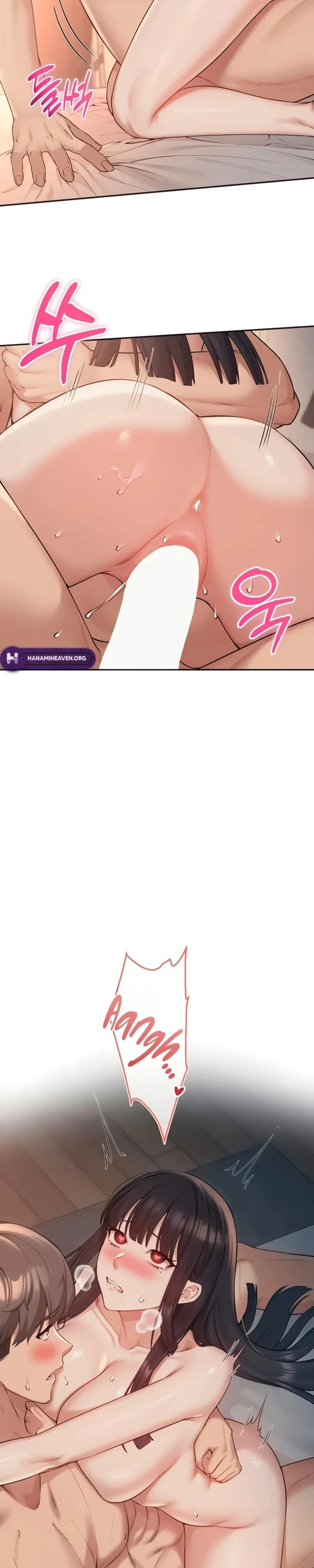Meus amigos de faculdade obscenos Capítulo 61 Página 16