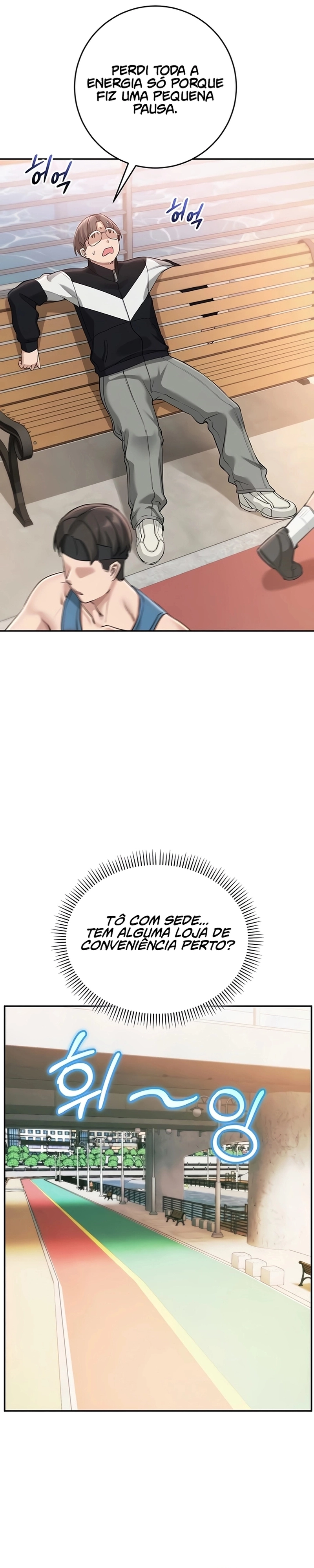 Meus amigos de faculdade obscenos Capítulo 7 Página 15