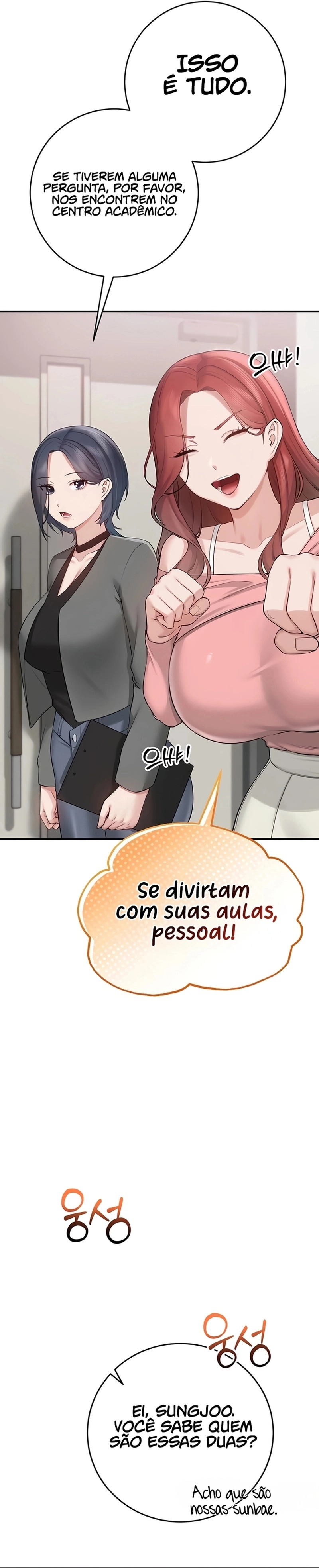 Meus amigos de faculdade obscenos Capítulo 7 Página 32