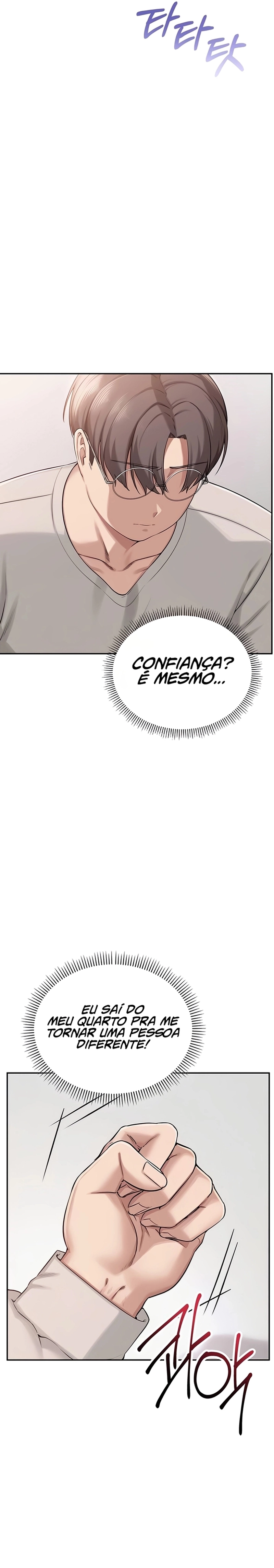 Meus amigos de faculdade obscenos Capítulo 7 Página 7