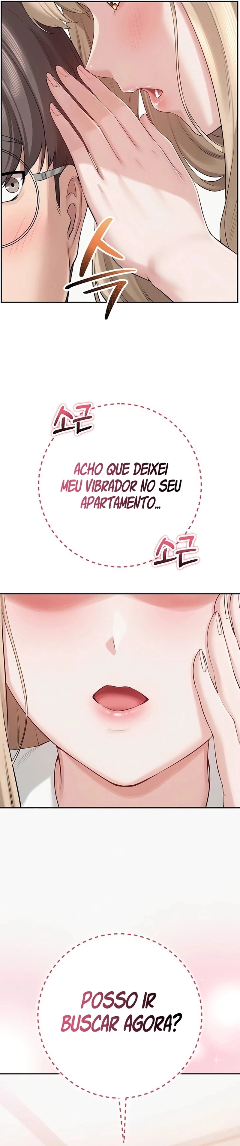 Meus amigos de faculdade obscenos Capítulo 8 Página 3