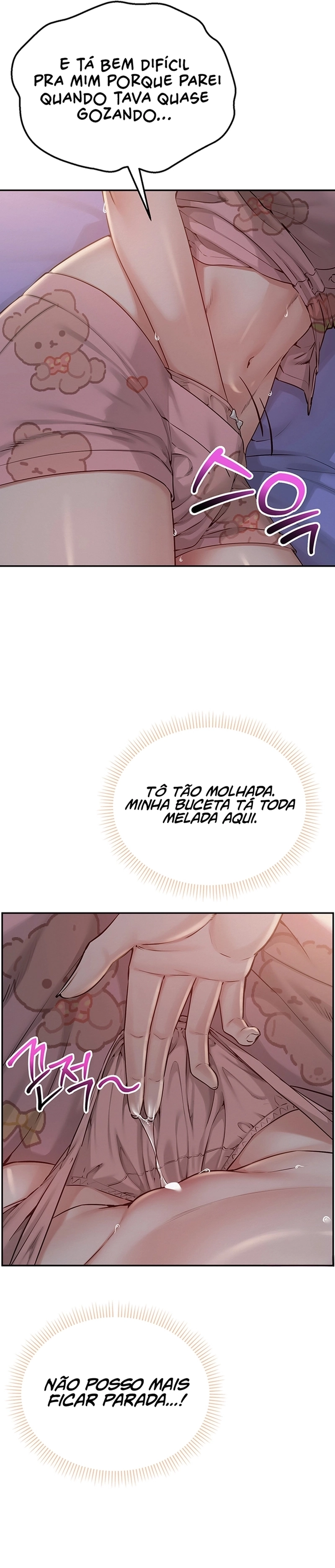Meus amigos de faculdade obscenos Capítulo 9 Página 13