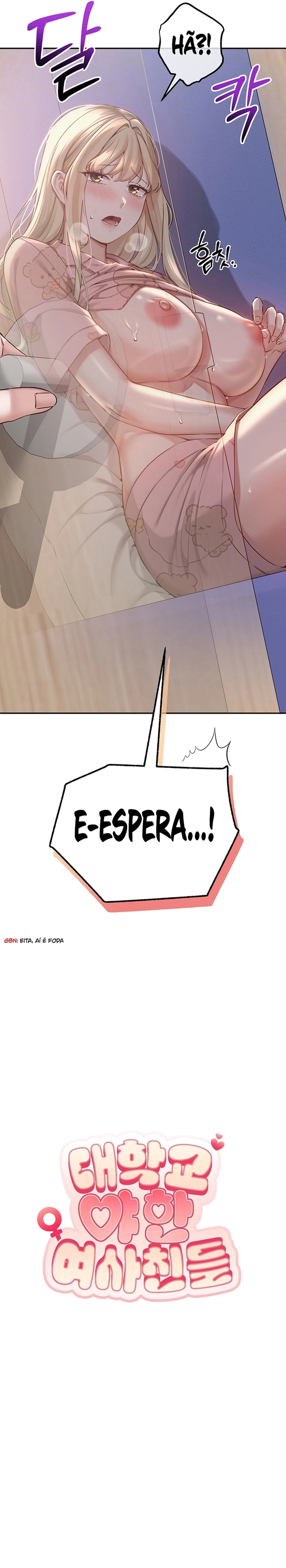 Meus amigos de faculdade obscenos Capítulo 9 Página 5