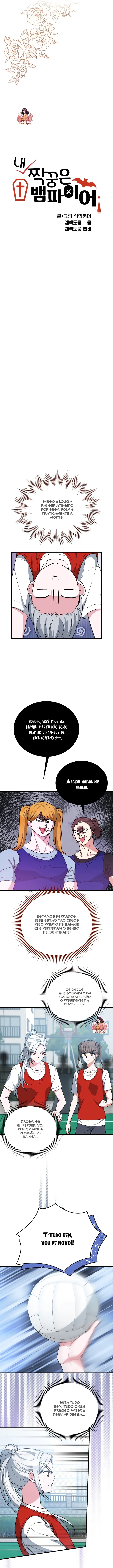 Meus Colegas de Classe São Vampiros! Capítulo 30 Página 2