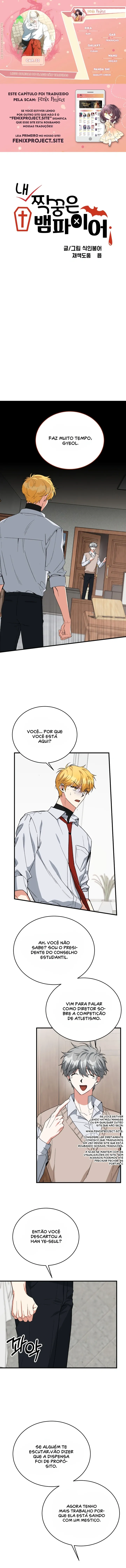 Meus Colegas de Classe São Vampiros! Capítulo 33 Página 1
