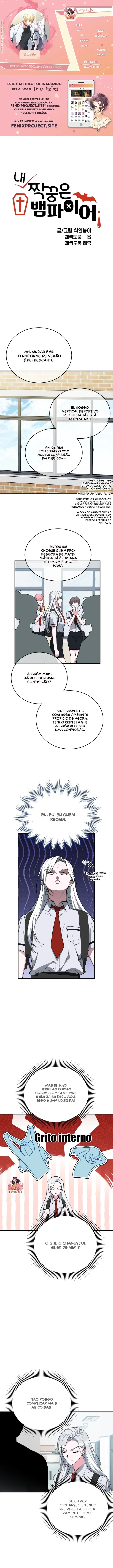 Meus Colegas de Classe São Vampiros! Capítulo 36 Página 1