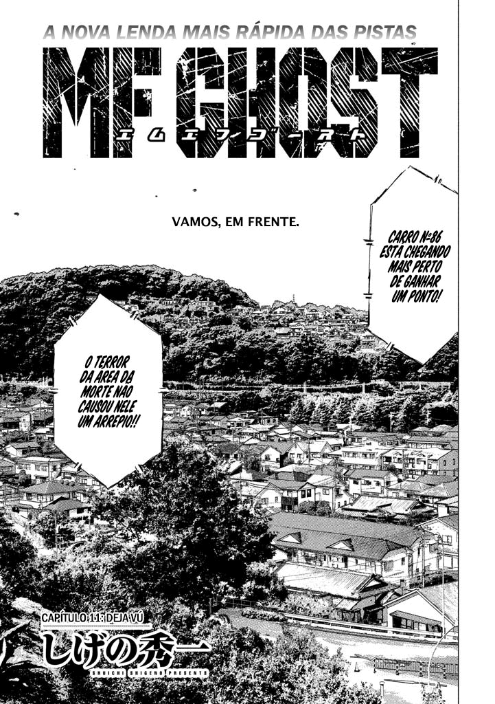 MF Ghost Capítulo 11 Página 1