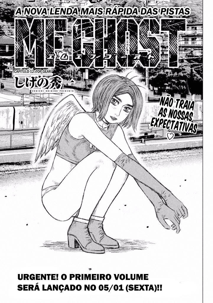 MF Ghost Capítulo 12 Página 1