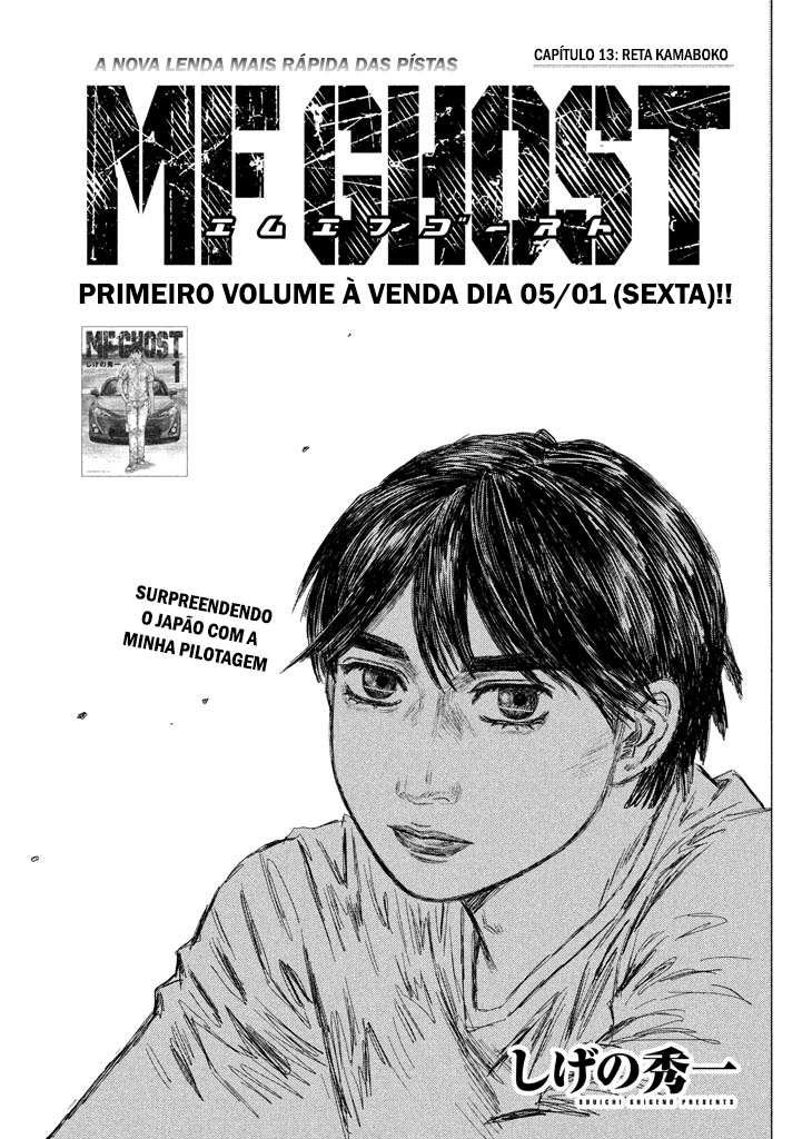 MF Ghost Capítulo 13 Página 1
