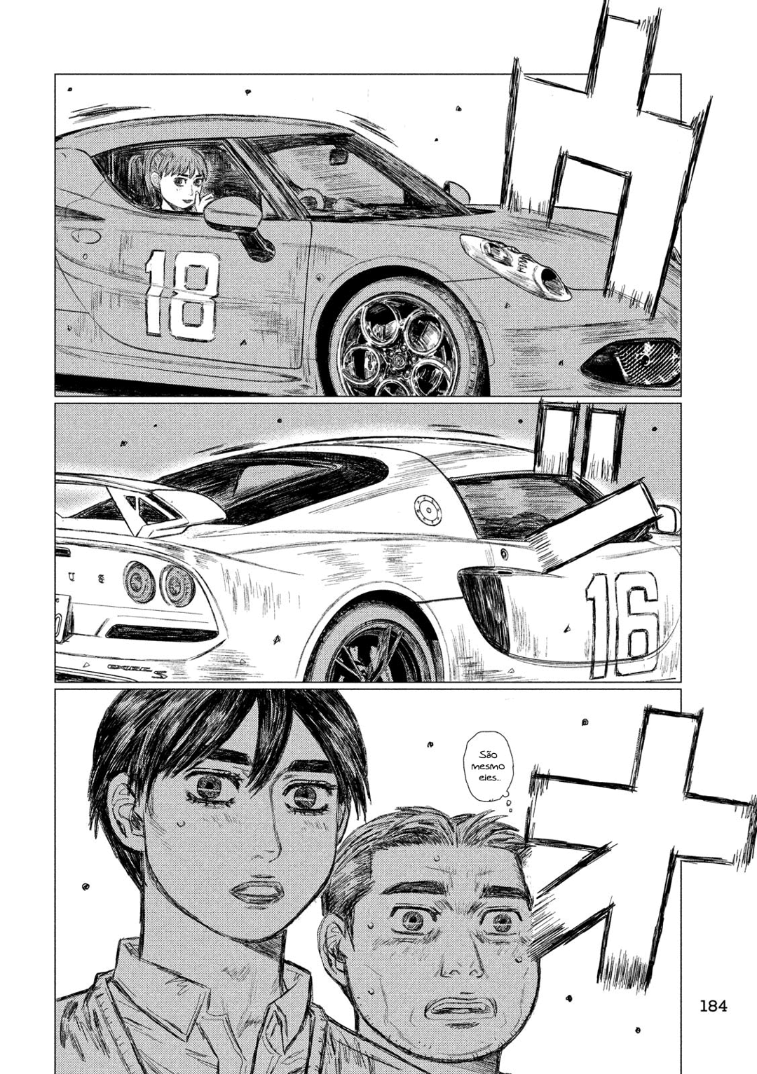 MF Ghost Capítulo 17 Página 9