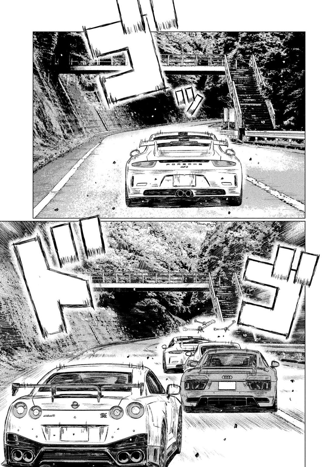 MF Ghost Capítulo 18 Página 14