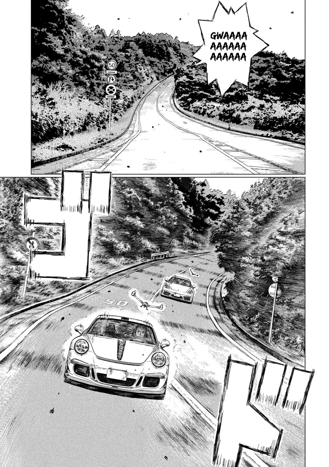 MF Ghost Capítulo 19 Página 13