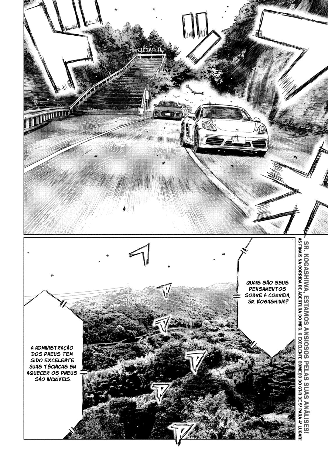 MF Ghost Capítulo 19 Página 2