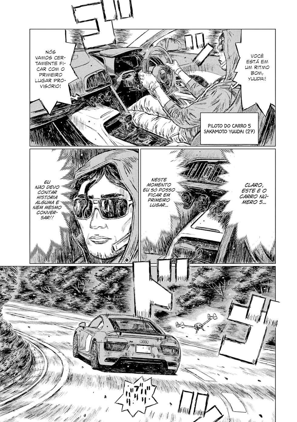 MF Ghost Capítulo 2 Página 16