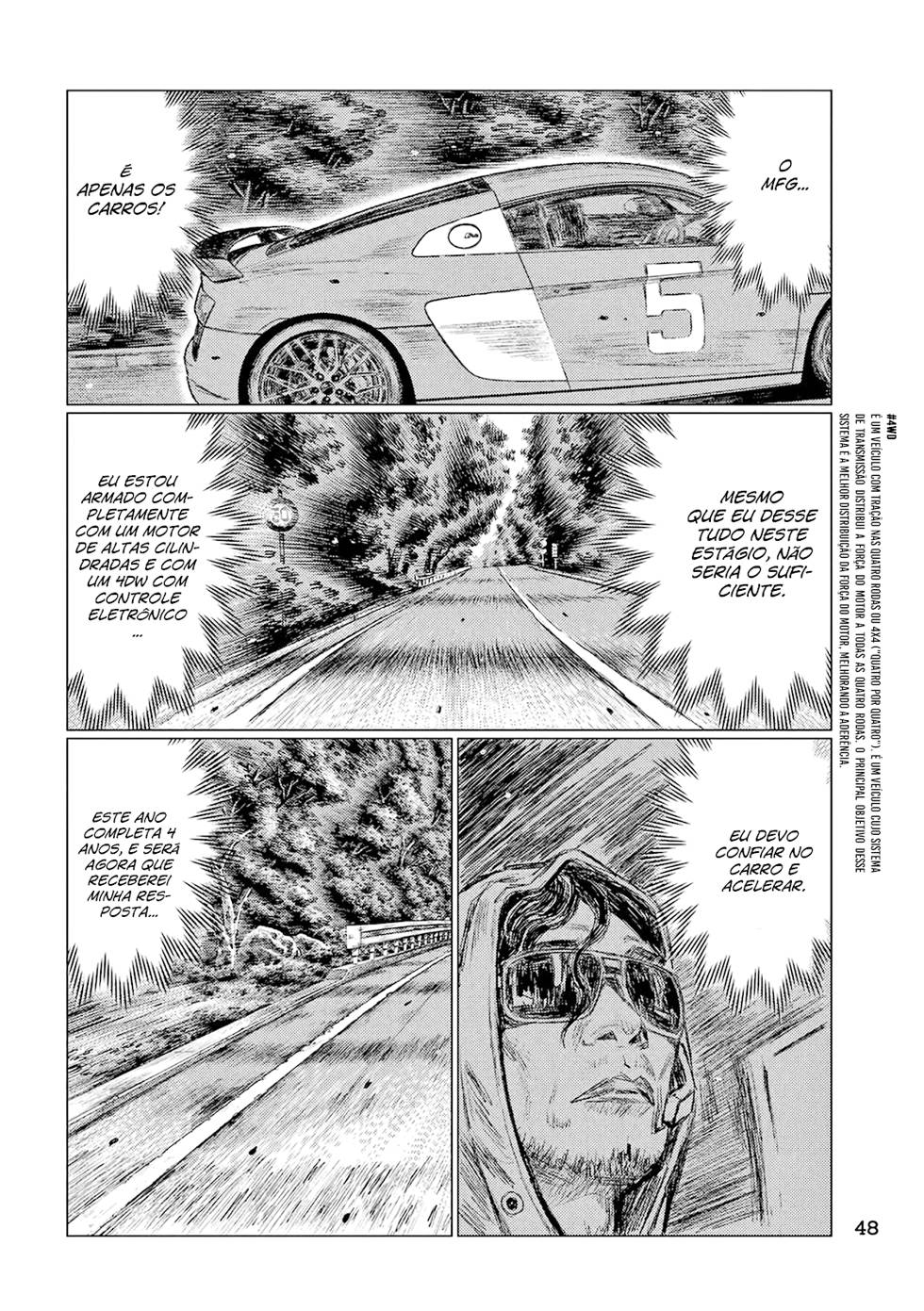 MF Ghost Capítulo 2 Página 17