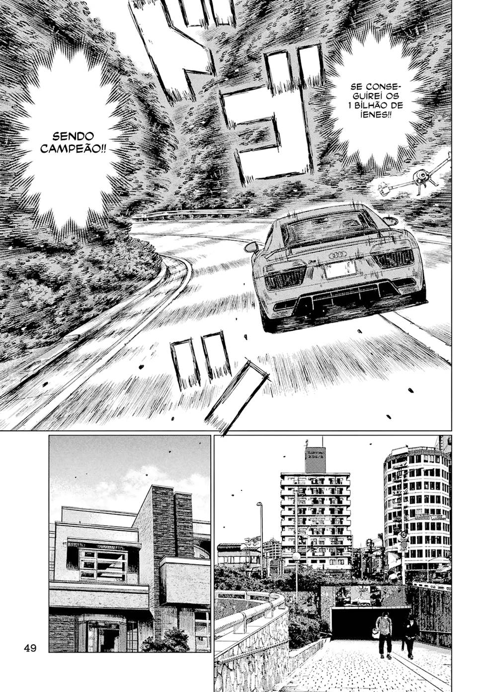 MF Ghost Capítulo 2 Página 18