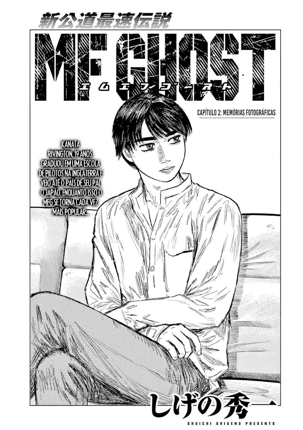 MF Ghost Capítulo 2 Página 2