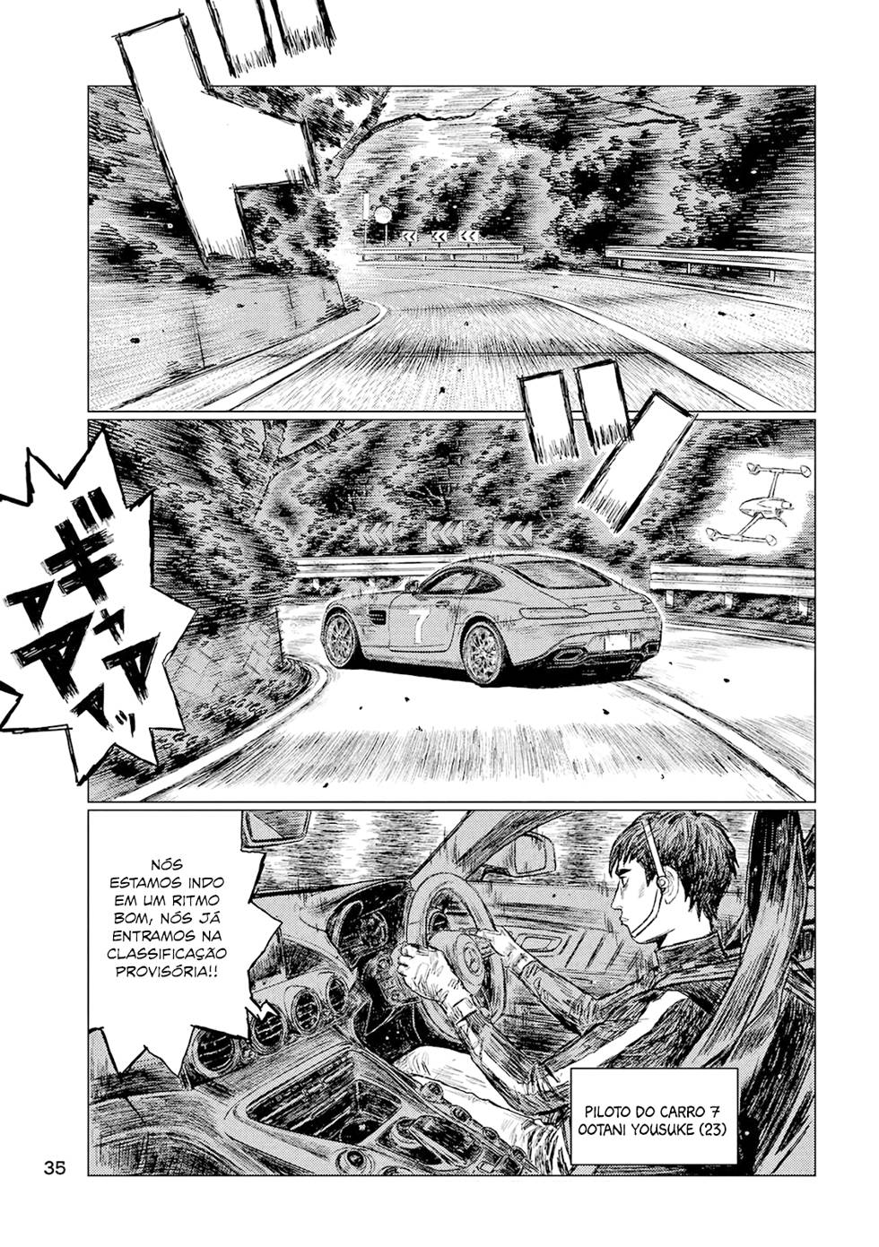 MF Ghost Capítulo 2 Página 4