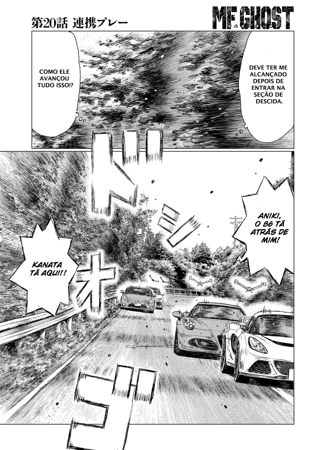MF Ghost Capítulo 20 Página 15