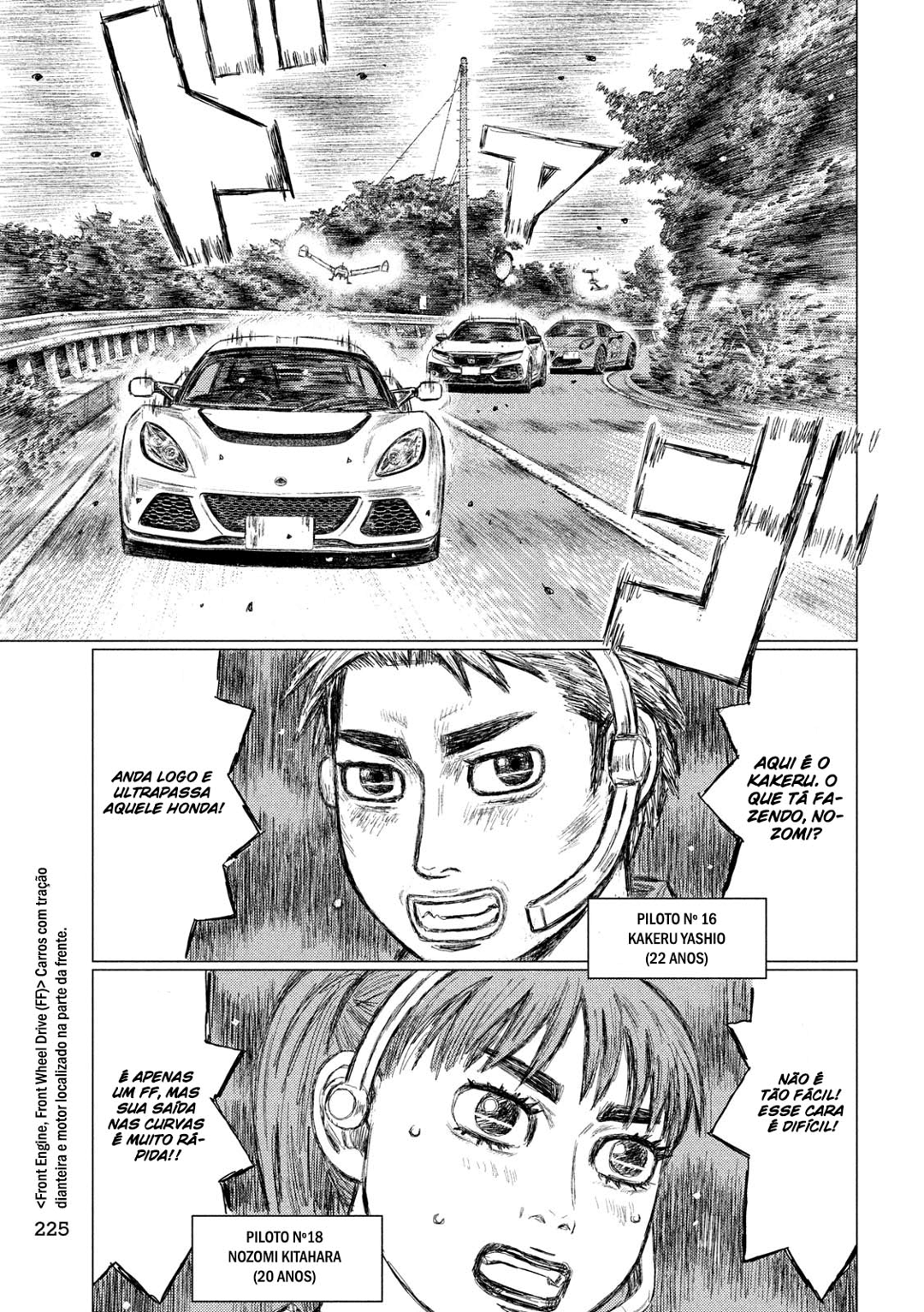 MF Ghost Capítulo 20 Página 5