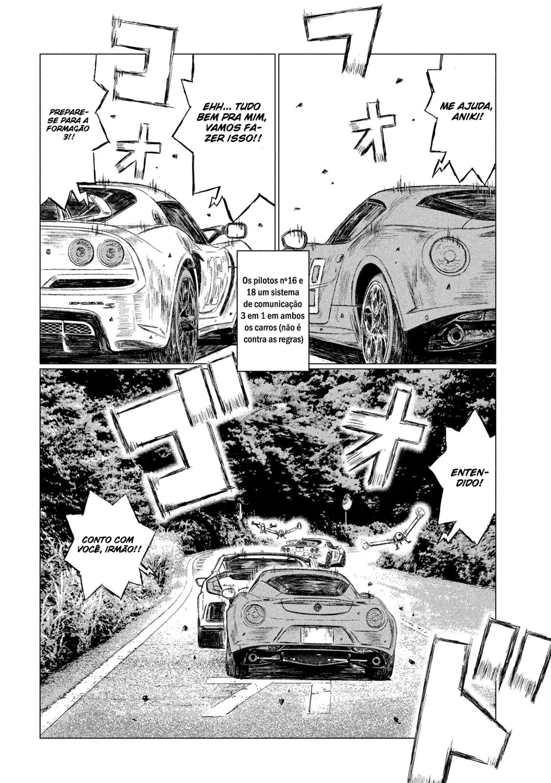 MF Ghost Capítulo 20 Página 6