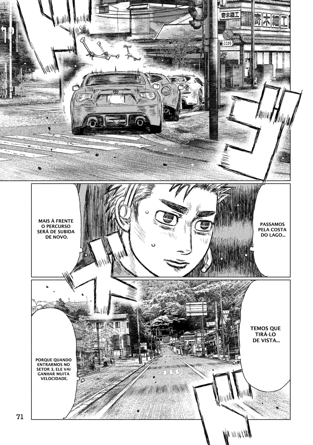 MF Ghost Capítulo 21 Página 7