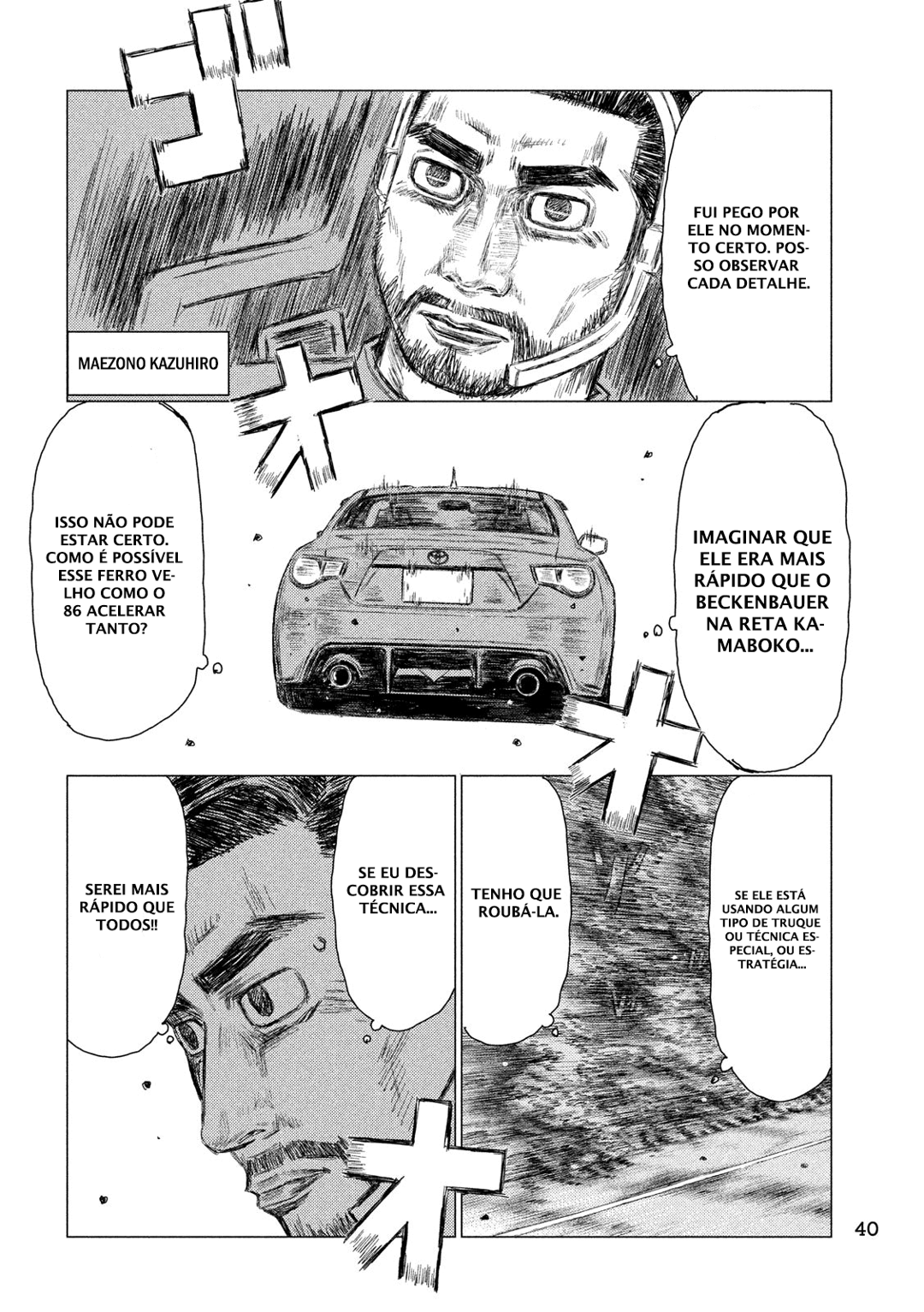 MF Ghost Capítulo 22 Página 14