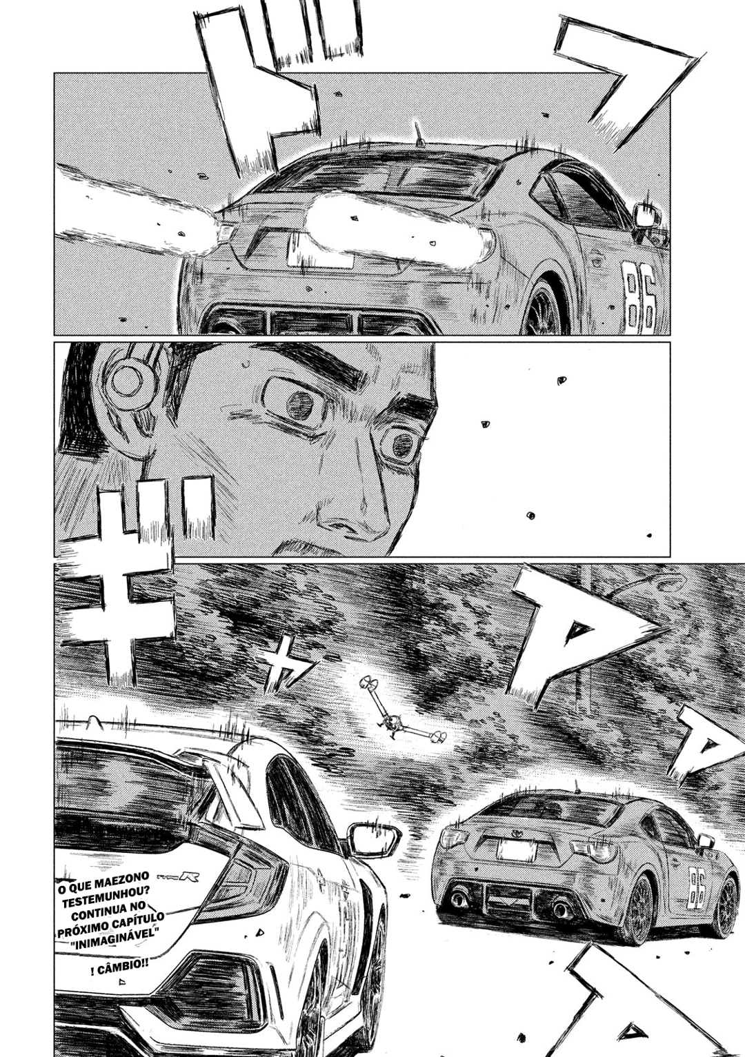MF Ghost Capítulo 22 Página 16