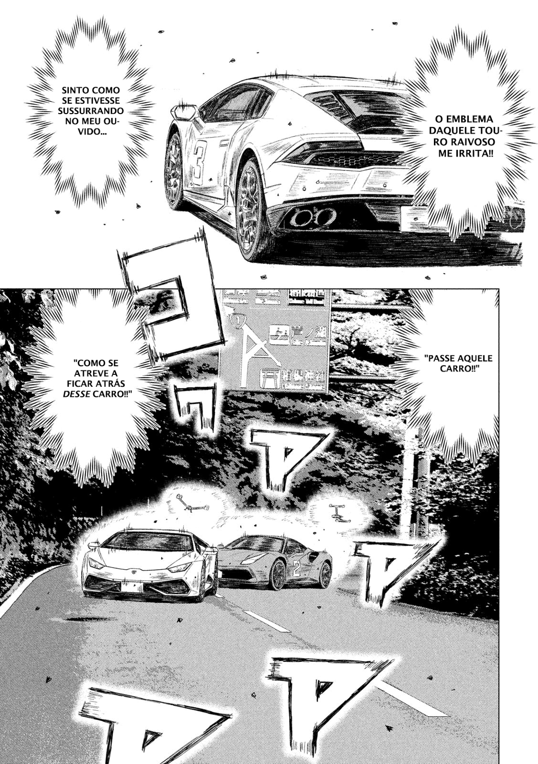 MF Ghost Capítulo 22 Página 3