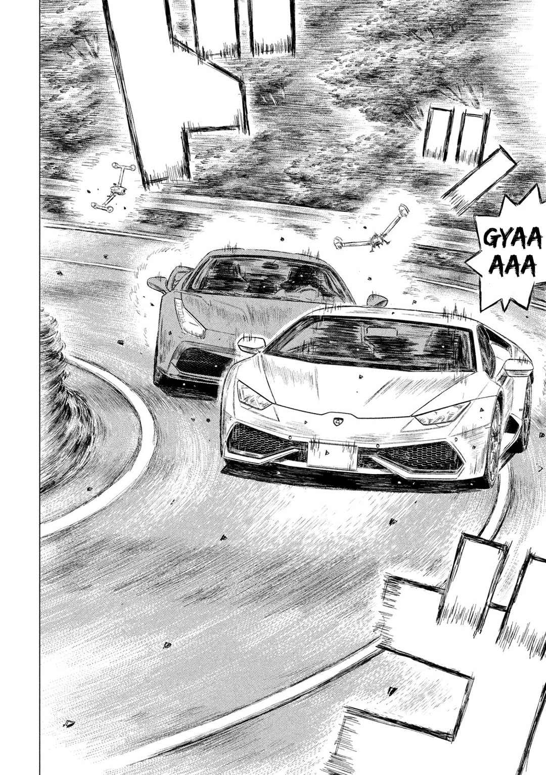 MF Ghost Capítulo 22 Página 6