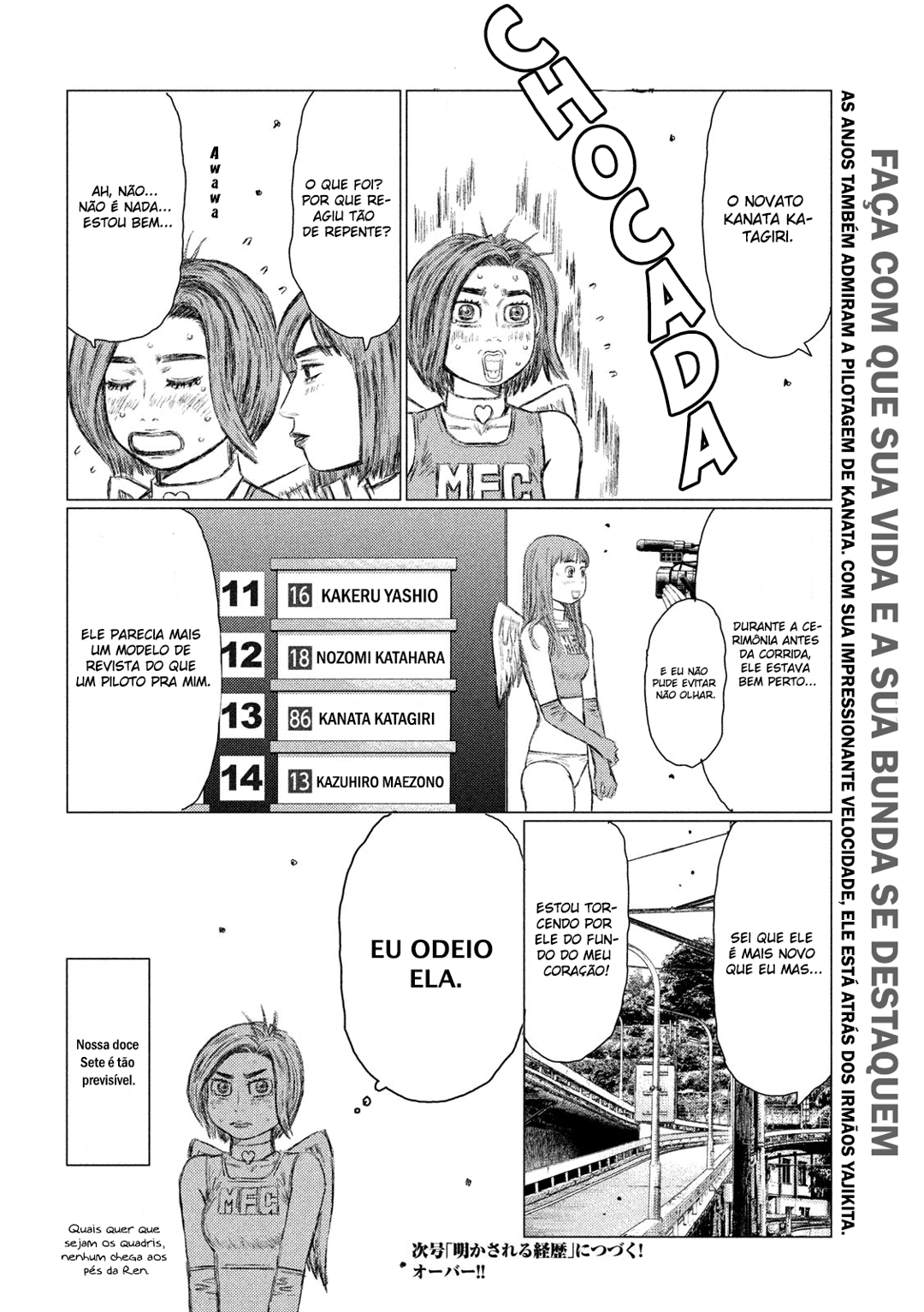 MF Ghost Capítulo 23 Página 16