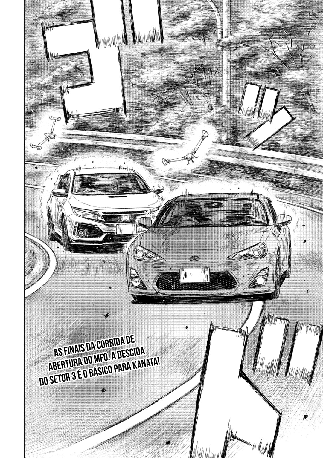MF Ghost Capítulo 23 Página 2