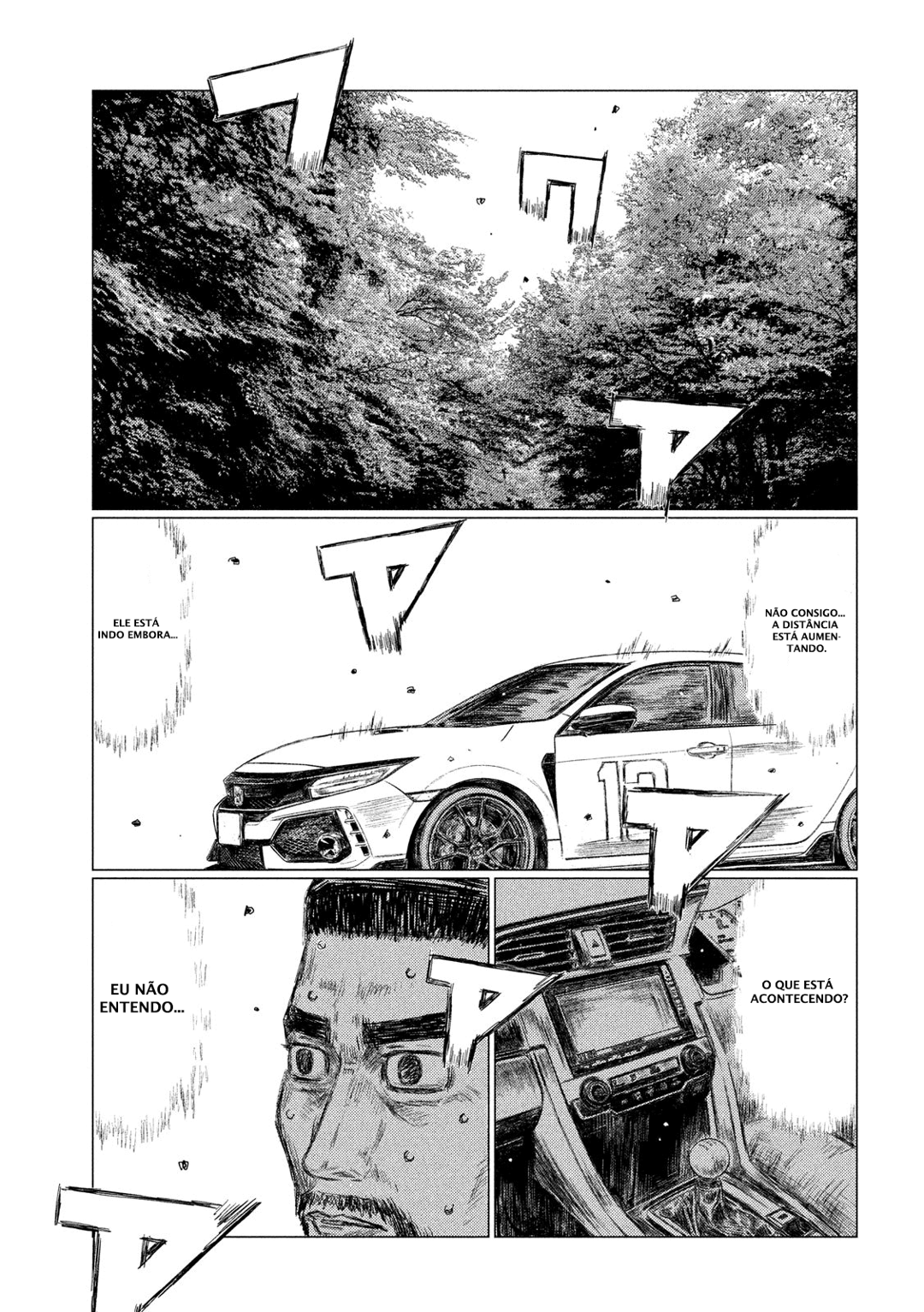 MF Ghost Capítulo 23 Página 7