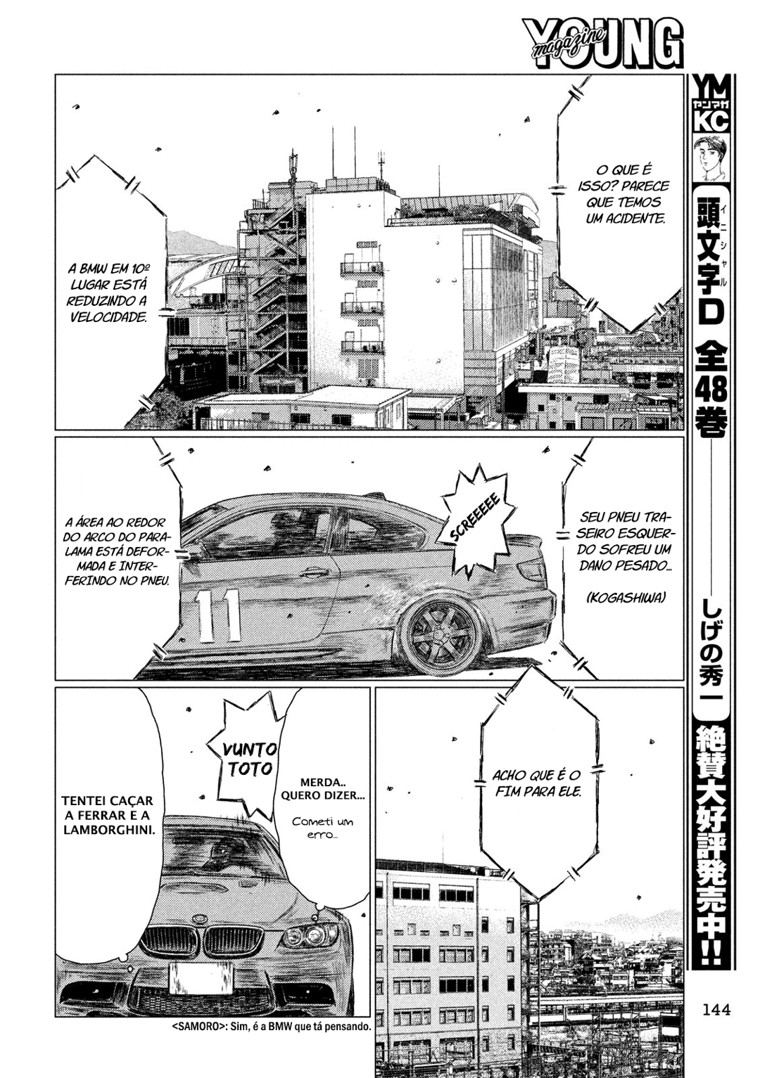 MF Ghost Capítulo 23 Página 9