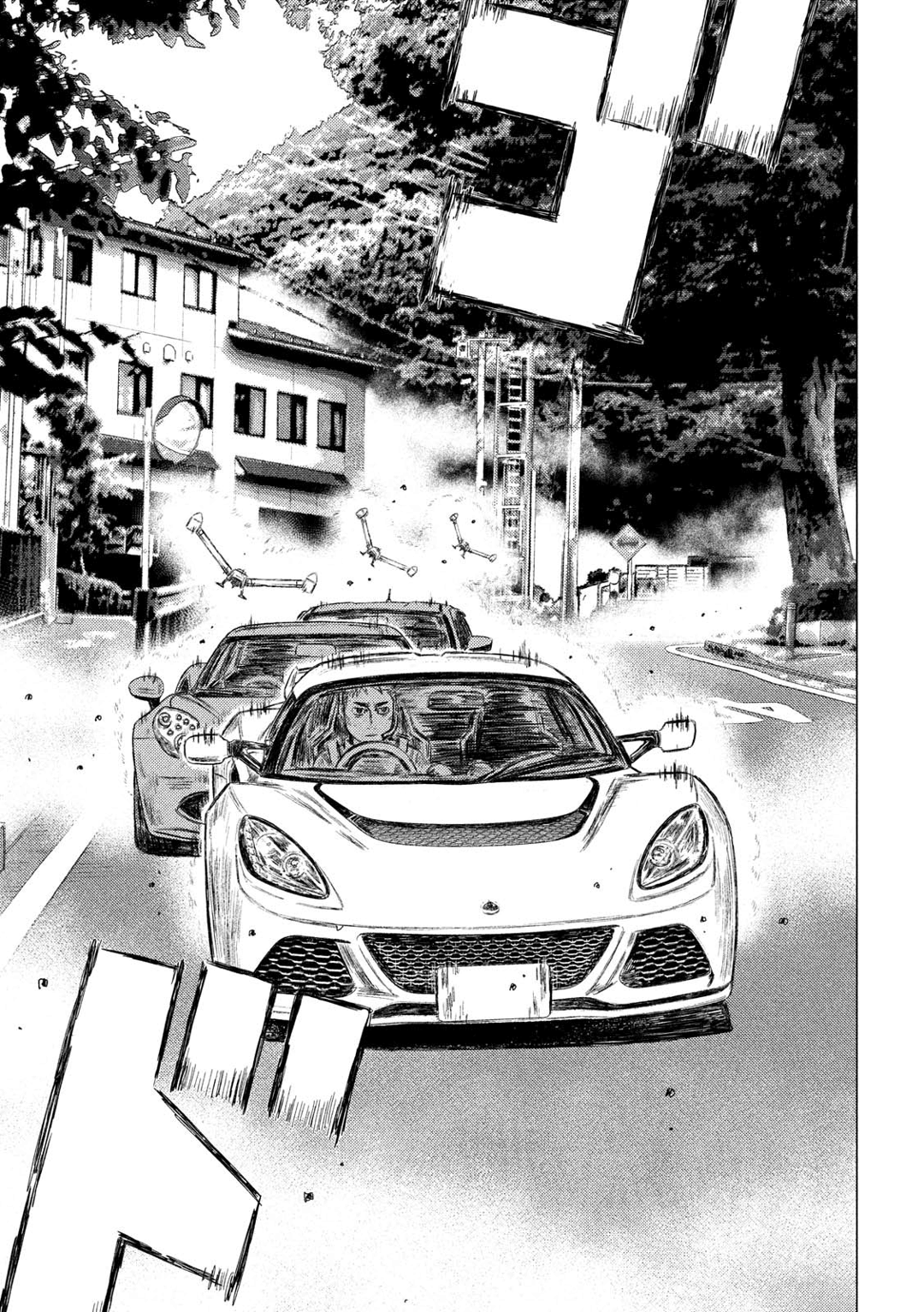 MF Ghost Capítulo 24 Página 13