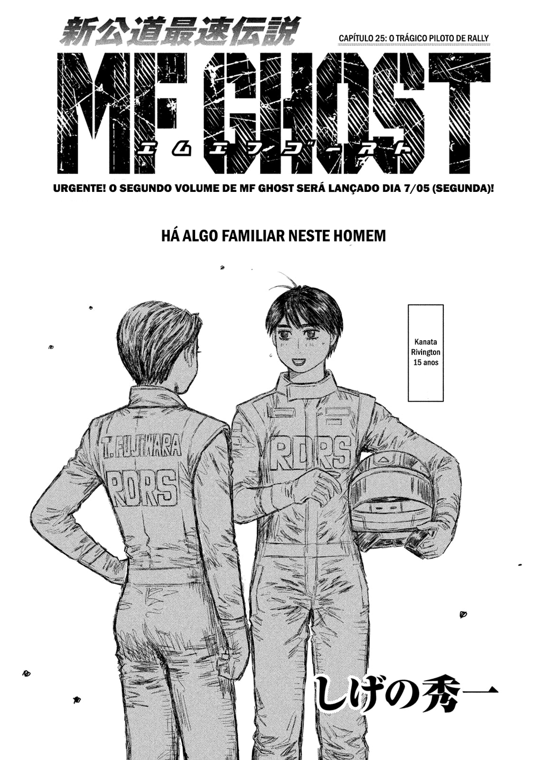 MF Ghost Capítulo 25 Página 1