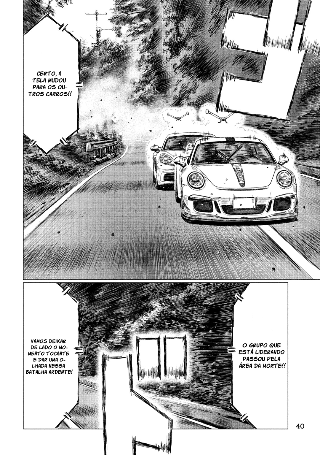 MF Ghost Capítulo 25 Página 10