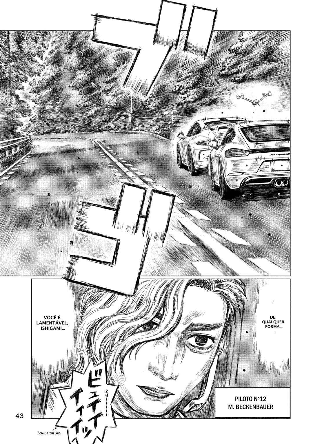 MF Ghost Capítulo 25 Página 13